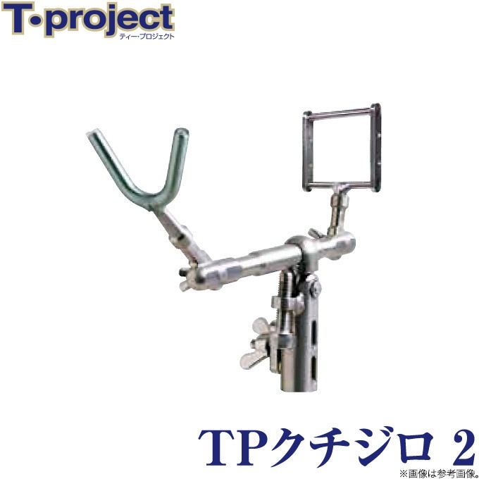 tpkj2-hp23.jpg