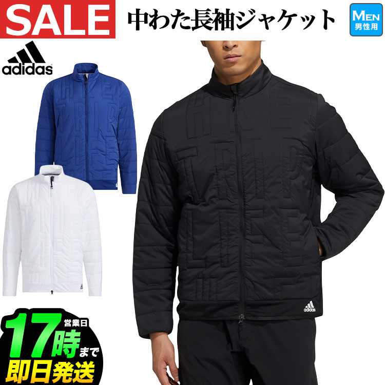 【年中無休】 年末のプロモーション adidas アディダス ゴルフウェア BO213 ワードキルティング 保温 中わた 長袖 ジャケット ストレッチ 撥水 メンズ nanaokazaki.com nanaokazaki.com