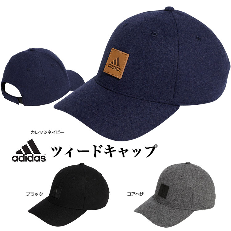 アディダス ゴルフ SD148 ツィード キャップ ツイードキャップ [AEROREADYスウェットバンド] （メンズ） | adidas