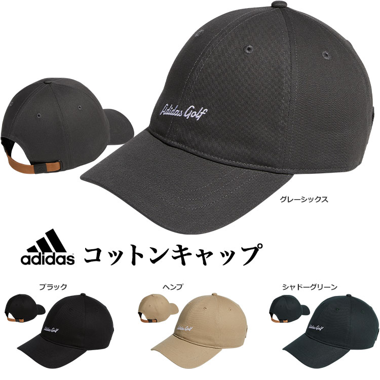 ❤️新規登録25%OFF❤️ アディダスadidas クリケットオーストリア M