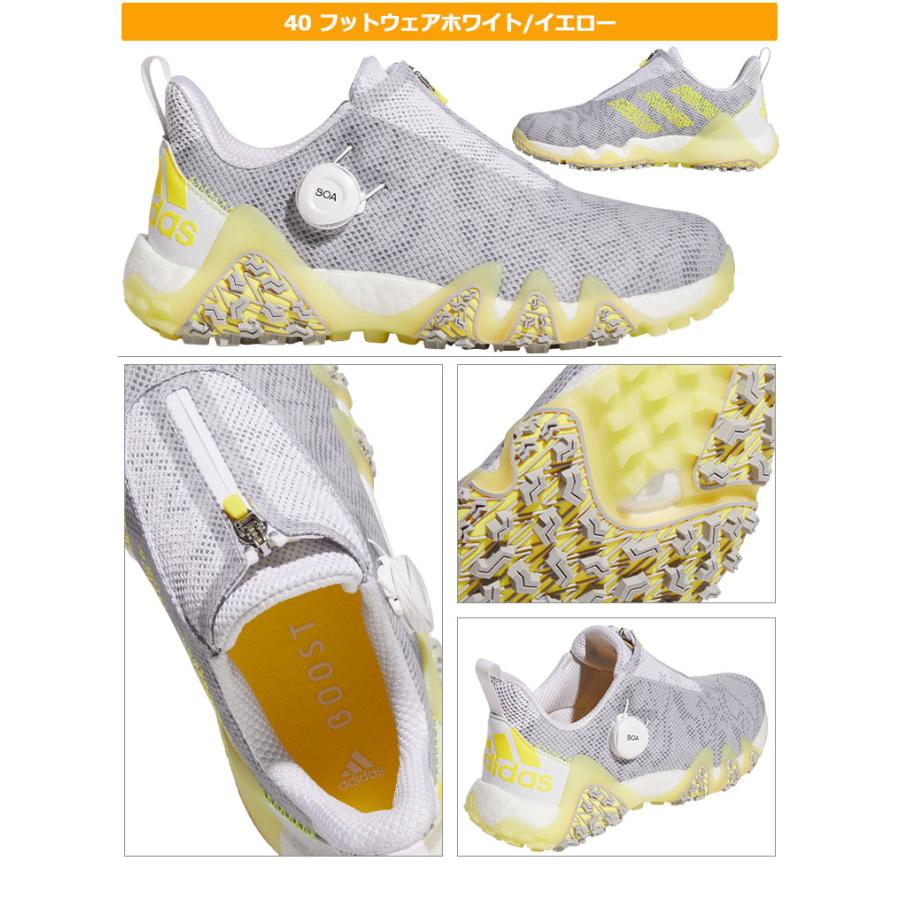 アディダス ゴルフシューズ LVD71 ウィメンズ コードカオス 22 BOA ボア (EE相当/スパイクレス) (レディース) アディダス ゴルフシューズ LVD71 ウィメンズ コードカオス 22 BOA ボア (EE相当/スパイクレス) (レディース)