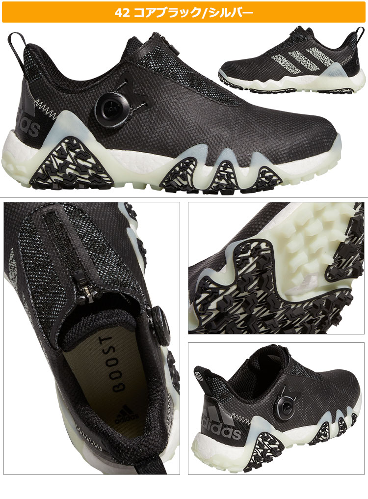 アディダス ゴルフシューズ LVD71 ウィメンズ コードカオス 22 BOA ボア (EE相当/スパイクレス) (レディース) アディダス ゴルフシューズ LVD71 ウィメンズ コードカオス 22 BOA ボア (EE相当/スパイクレス) (レディース)