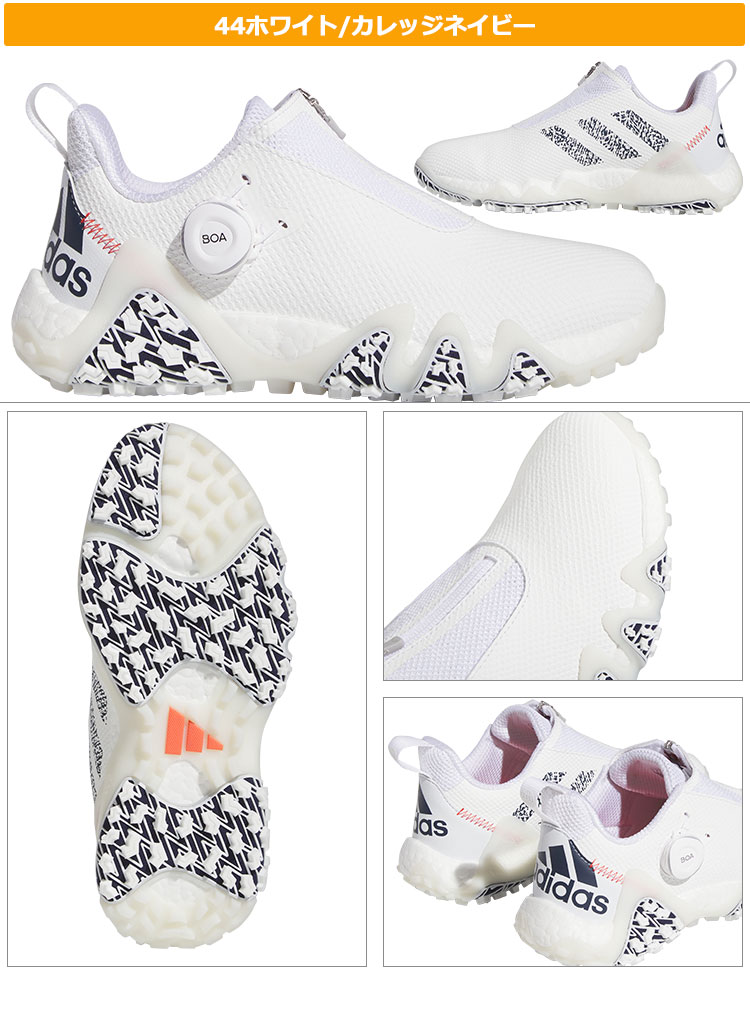 アディダス ゴルフシューズ LVD71 ウィメンズ コードカオス 22 BOA ボア (EE相当/スパイクレス) (レディース) アディダス ゴルフシューズ LVD71 ウィメンズ コードカオス 22 BOA ボア (EE相当/スパイクレス) (レディース)