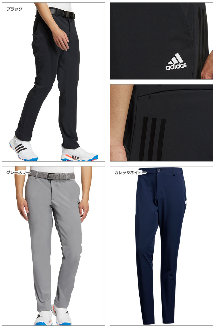 adidas アディダス ゴルフウェア UW570 EX STRETCH ACTIVE 防風