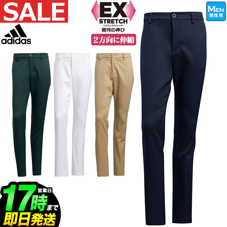 激安通販販売 超熱 アディダス ゴルフウェア VT150 PLAY GREEN EX STRETCH ストレッチ ツイル パンツ 撥水 REGULAR FIT TAPERED LEG メンズ nanaokazaki.com nanaokazaki.com