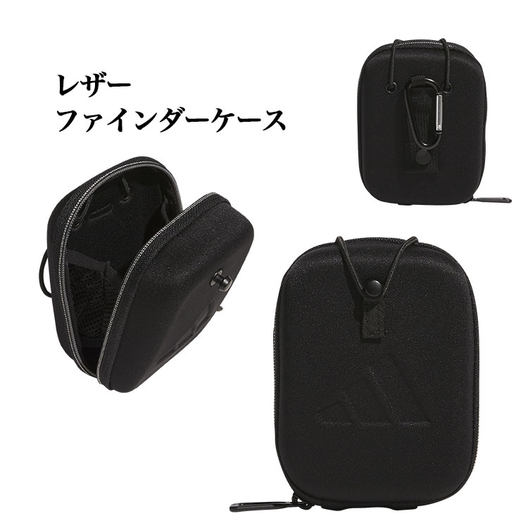 アディダス ゴルフ MKO70 レーザーファインダーケース ハードタイプ [ W9cm×H12.5cm×D5cm]｜F-NET GOLF Yahoo!店