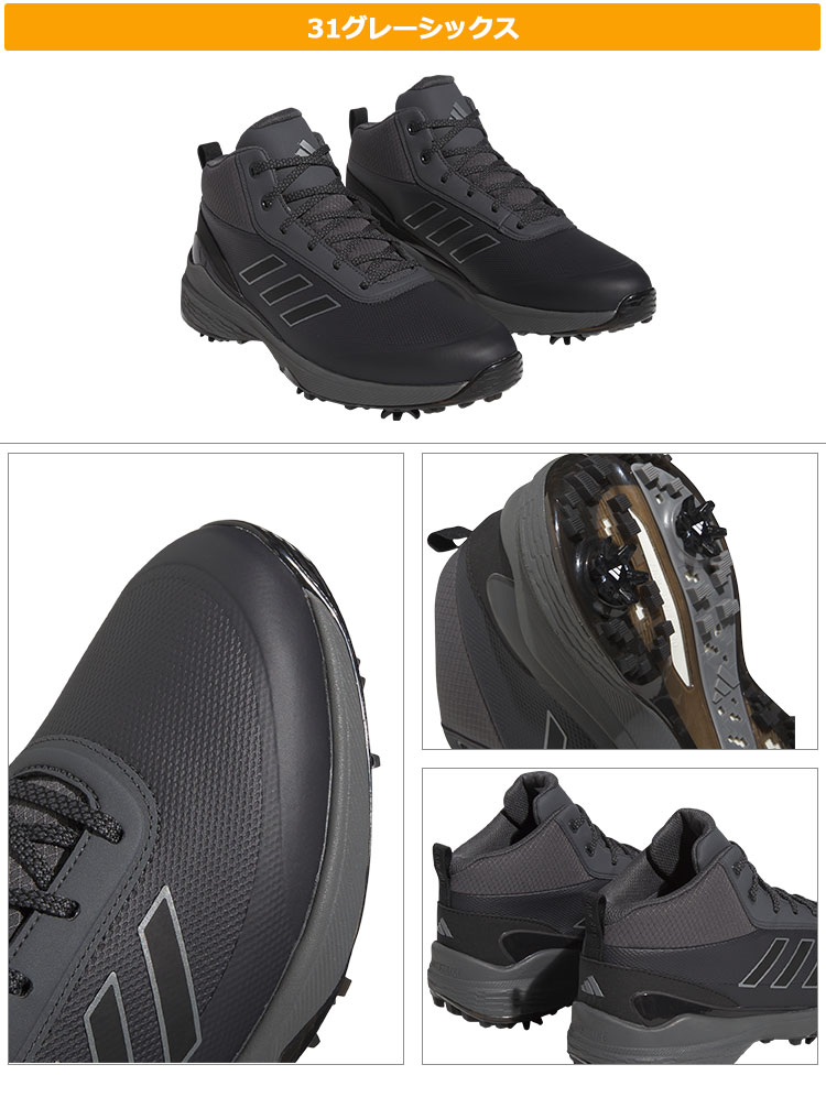 adidas アディダス ゴルフシューズ MBA31 ゼッドジー23 レイン adidas アディダス ゴルフシューズ MBA31 ゼッドジー23 レイン