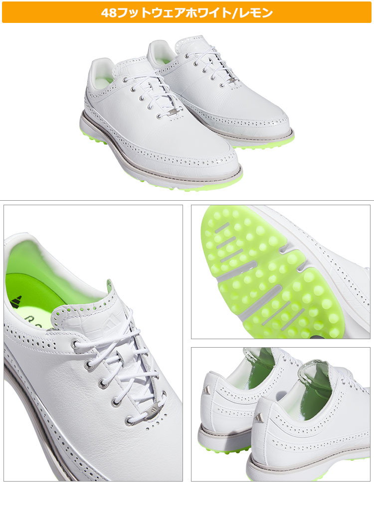 【インソール未使用】adidas golf MC80 スパイクレスシューズ白/緑 インソール未使用】adidas golf MC80 スパイクレスシューズ白/緑