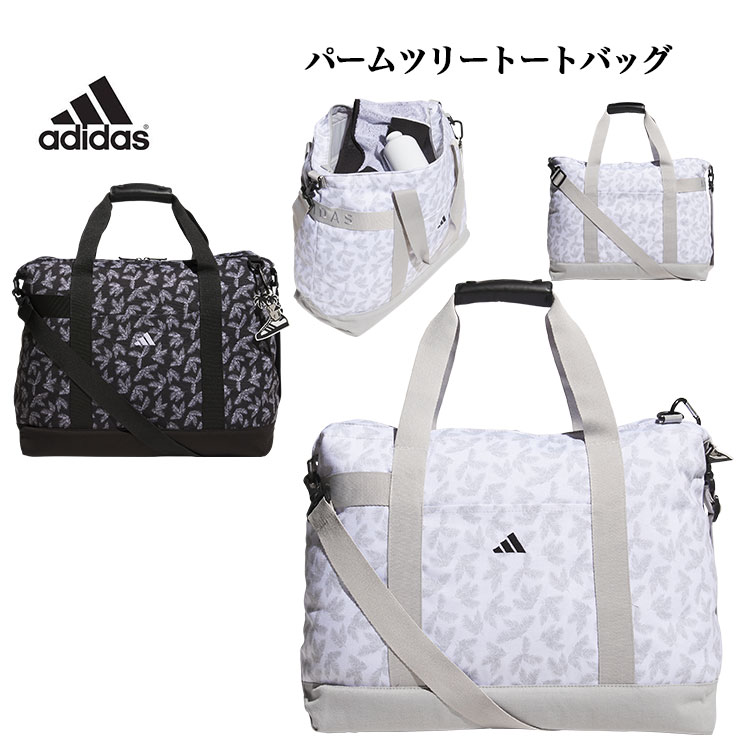 アディダス MMS43 パームツリー トートバッグ [29.5L] | adidas