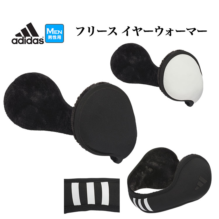 AfB_X St MMS59 C[ EH[}[ iYj