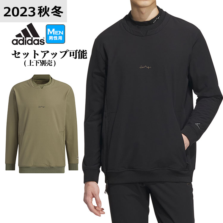 adidas アディダス ゴルフウェア MKO59 COLD.RDY サイドジップ