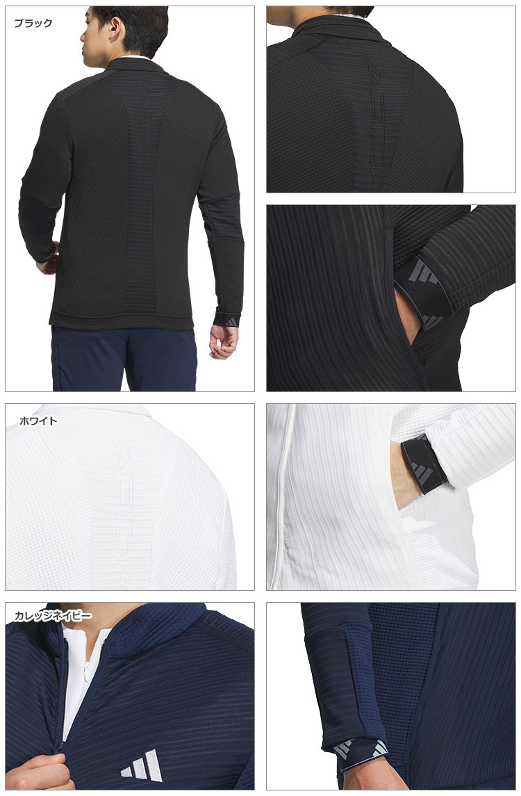 adidas（アディダス） ゴルフウェア MKS28 COLD. RDY. ファブリック