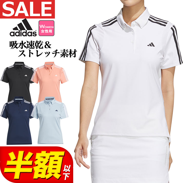 adidas アディダス ゴルフウェア DJK80 4way stretch