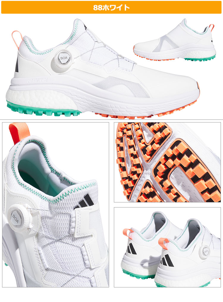 adidas アディダス ゴルフシューズ ソーラーモーション ボア
