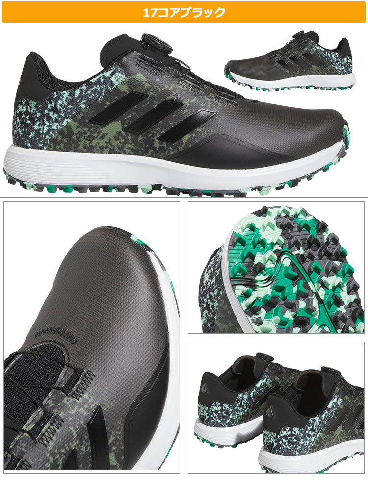 adidas（アディダス）の「S2G SL ボア 23【adidas Golf