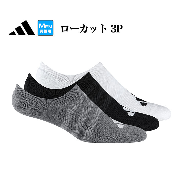 Yahoo! Yahoo!ショッピング(ヤフー ショッピング)アディダス ゴルフ EEU91 3P ローカット クッションソックス [3足組　底パイル　底サポート]（メンズ）
