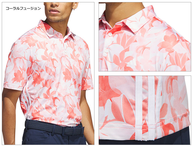 アディダス ゴルフウェア BWD33 エナジーフラワープリント 半袖 シャツ ポロシャツ（メンズ）｜f-netgolf｜03