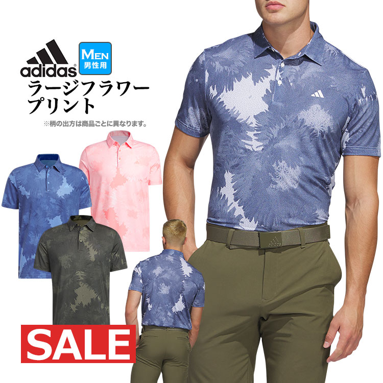 最終値下　入手困難　完売品　アディダスゴルフ　ジップアップポロシャツ adidas（アディダス） ゴルフウェア EAT64 ラージフラワープリント