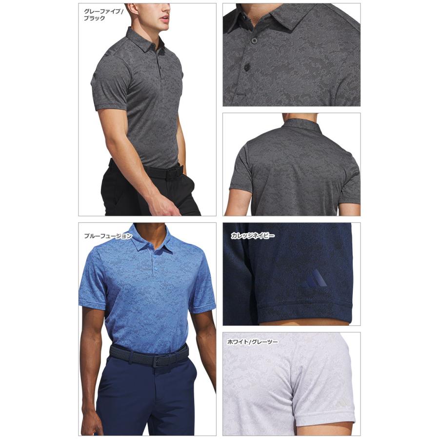 アディダス ゴルフウェア EEX00 カモパターンジャカード 半袖 シャツ ポロシャツ [吸汗速乾]（メンズ）｜f-netgolf｜03