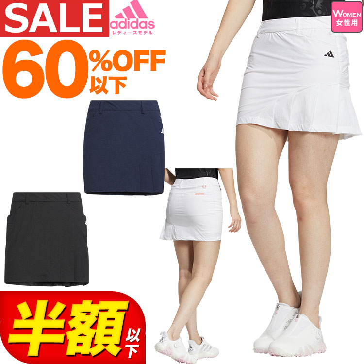 adidas（アディダス） ゴルフウェア NMJ25 サイドプリーツ ストレッチ