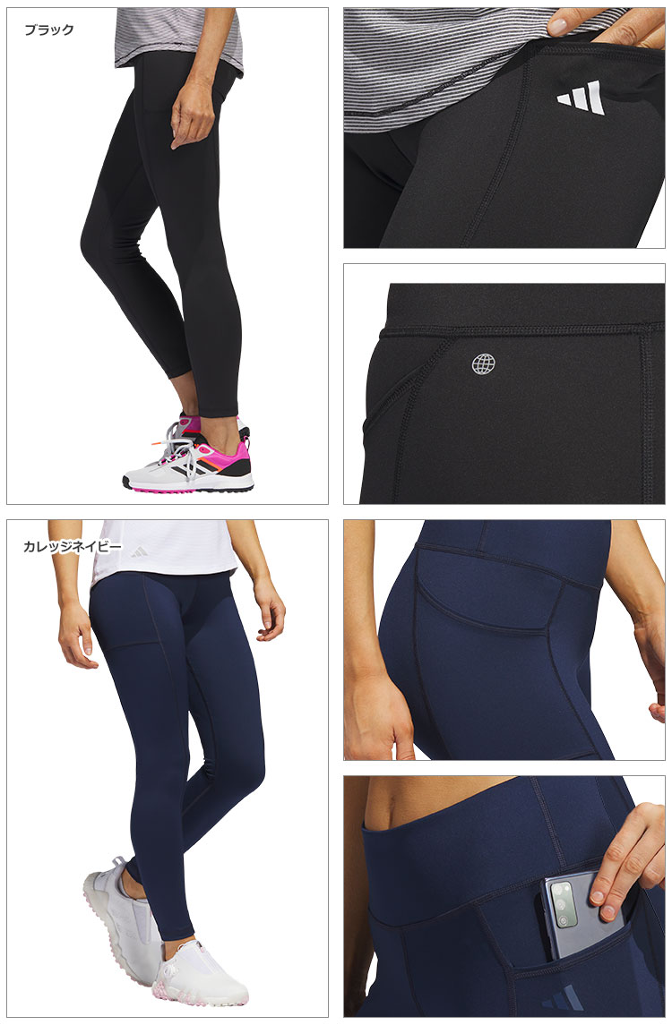 adidas - adidas レディースゴルフウェア　セットアップ adidas セットアップ スリーストライプス フリース セットアップ