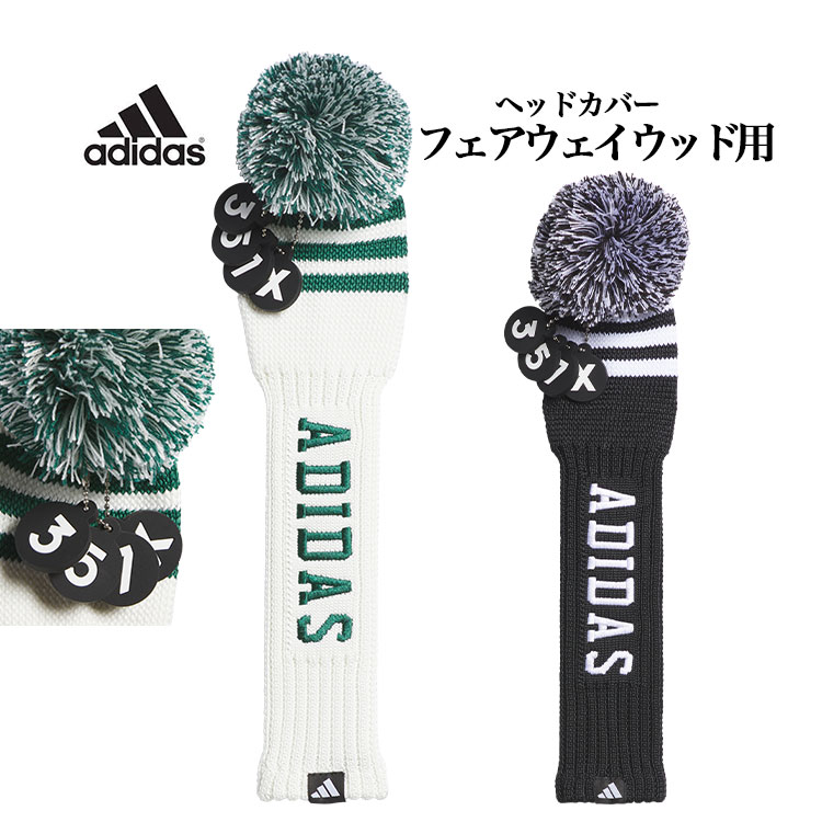 AfB_X St JTY35 X[XgCvX jbg wbhJo[