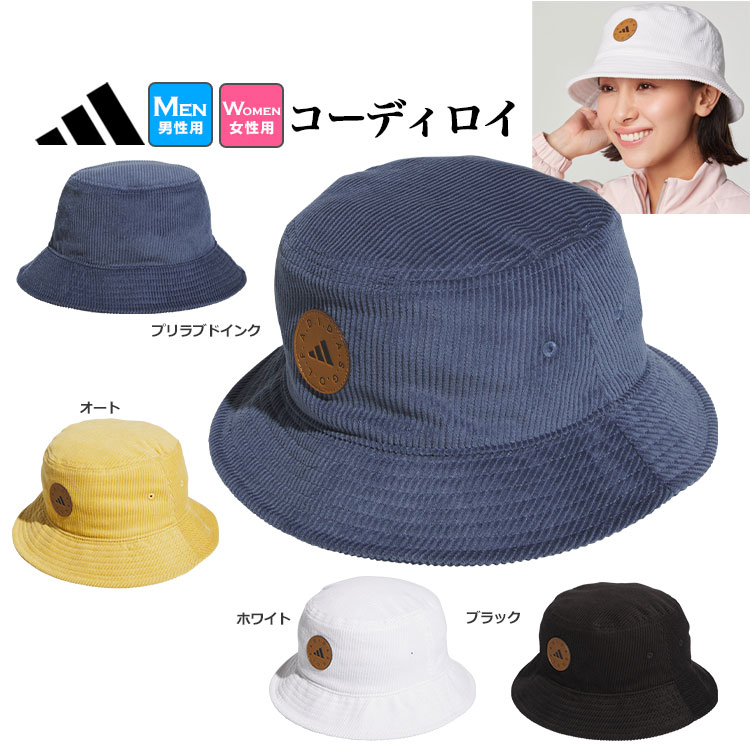 adidas（アディダス） ゴルフ JSQ93 コーデュロイ バケット ハット