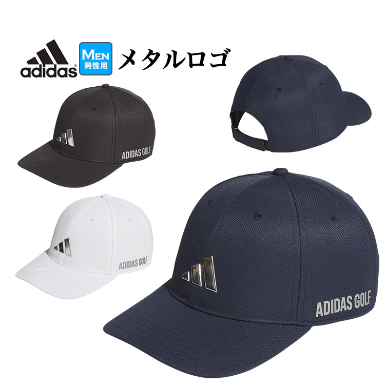アディダス ゴルフ JTY48 メタルロゴ キャップ [AEROREADYスウェットバンド]（メンズ） | adidas