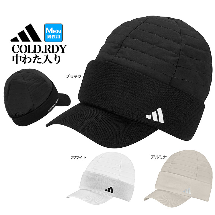 adidas（アディダス） ゴルフ JTY50 COLD.RDY 中わた入り ウォーム