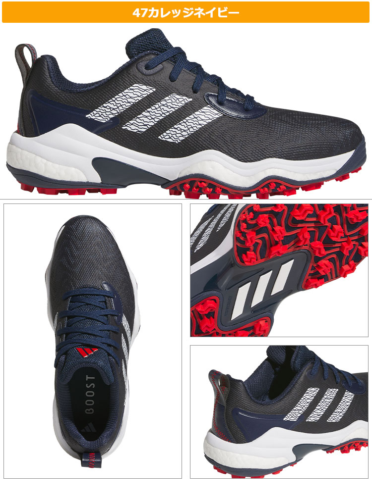 adidas アディダス ゴルフシューズ MDV41 コードカオス 25 CODE