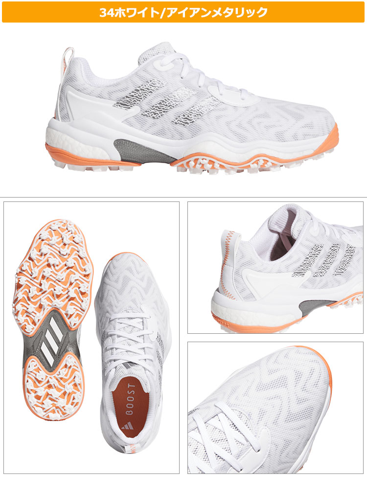 adidas（アディダス） ゴルフシューズ MDV41 コードカオス 25 [EE相当