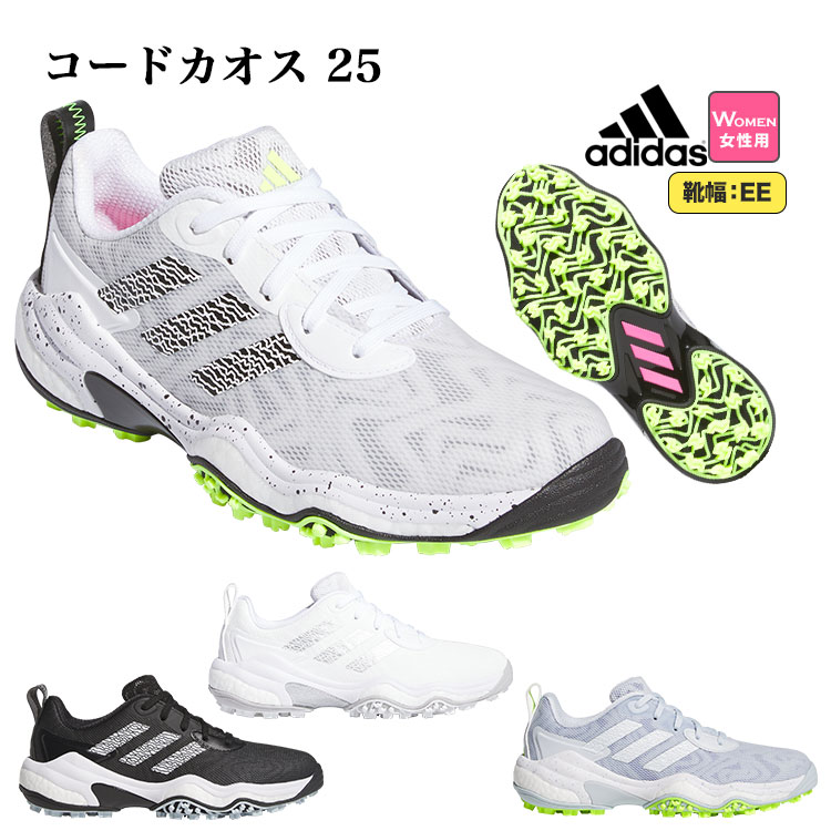 お値下げ❣️美品❣️adidas❣️ゴルフシューズ 2025年最新】アディクロスzxの人気アイテム - メルカリ