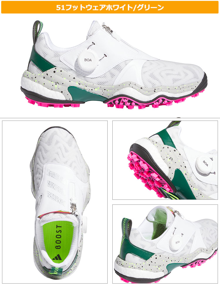 アディダス ゴルフシューズ boa（サイズ（cm）：23cm）の