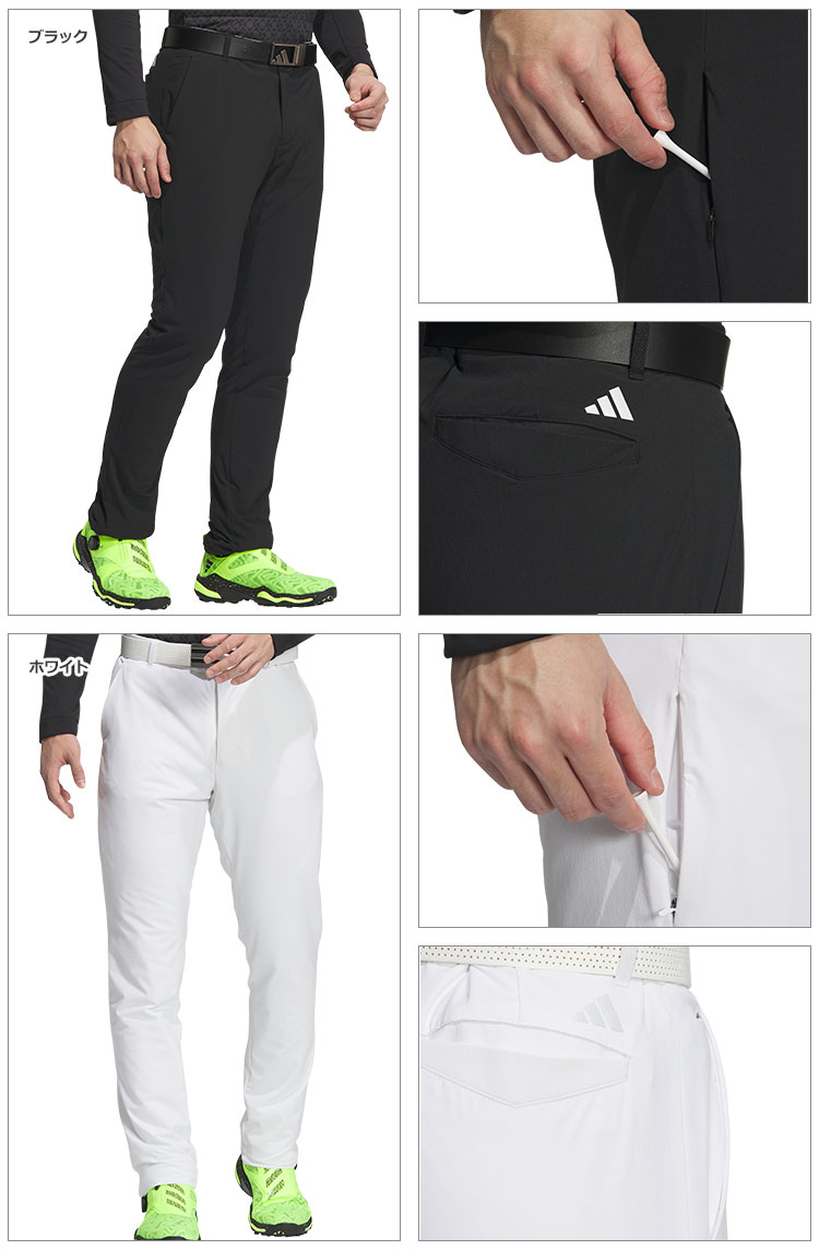 アディダスゴルフ　ウェア　新品未使用 adidas（アディダス） ゴルフウェア JSB92 Frost Guard 保温 撥水 フル