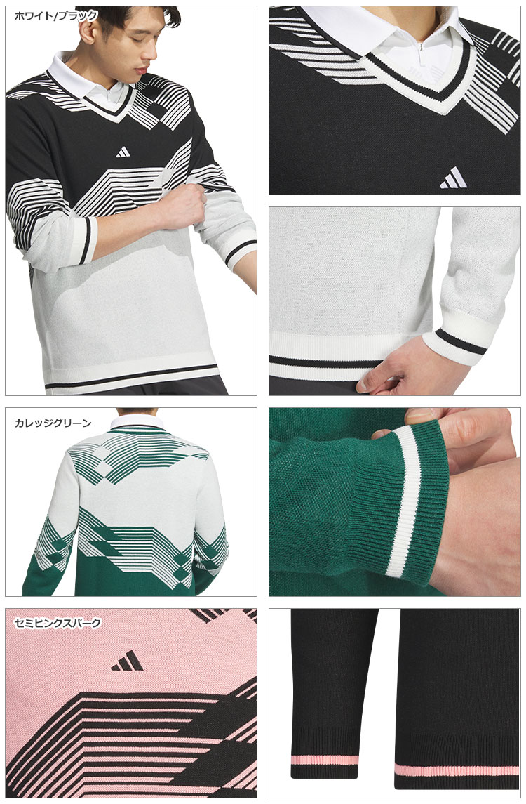 adidas（アディダス） ゴルフウェア JSC13 アーカイブグラフィック V