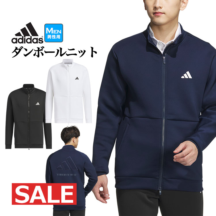 adidas アディダス ゴルフウェア JSR69 ダンボールニット バック