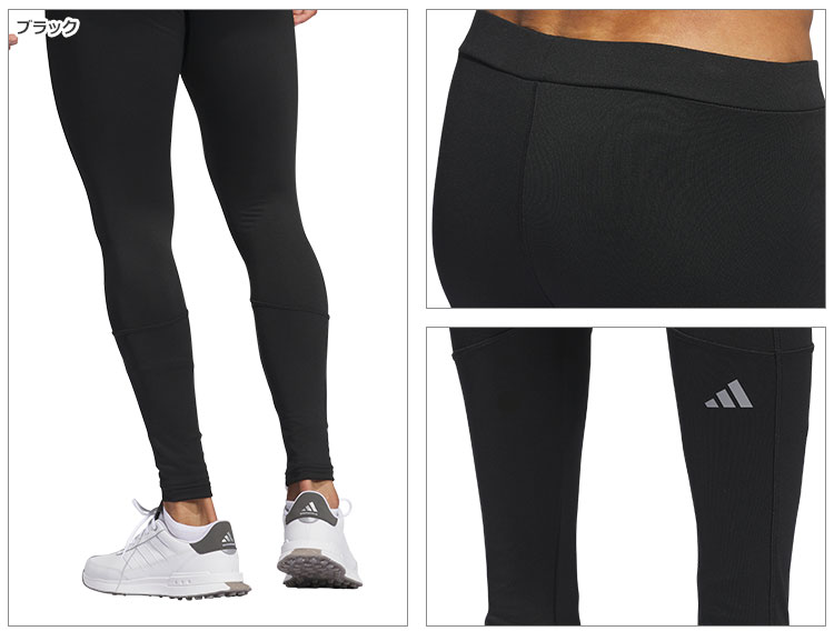 adidas（アディダス） ゴルフウェア JTX59 COLD.RDY レギンス [保温 吸
