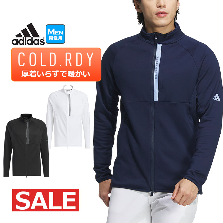 楽天市場】【セール品】 アディダスゴルフ 【ストレッチ】切替え