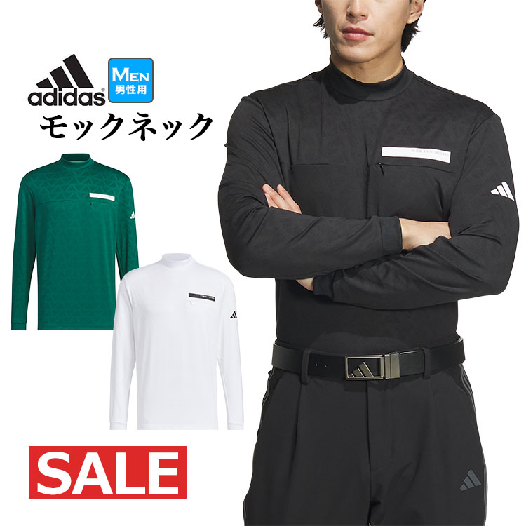 adidas アディダス ゴルフウェア JTY71 ジャガード UVケア付き