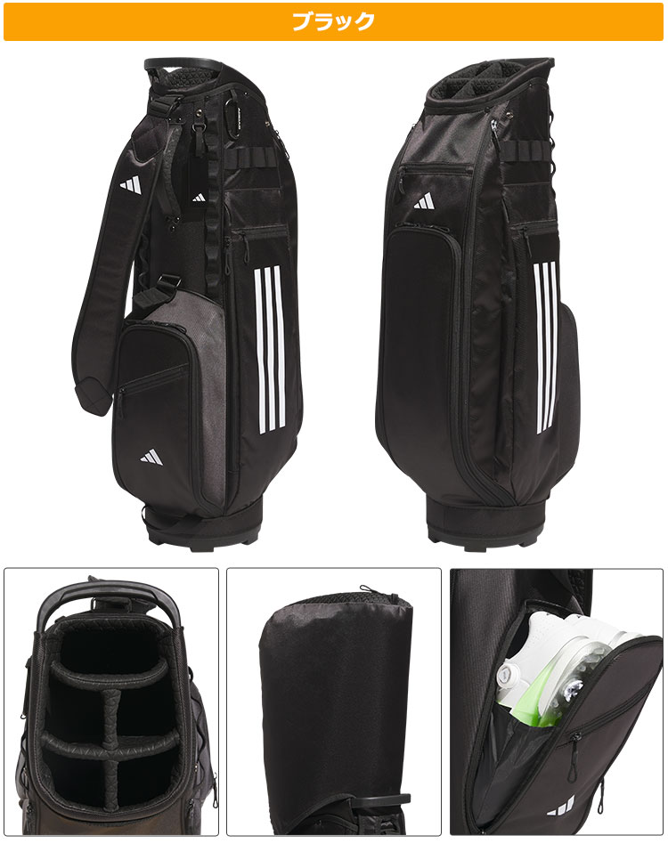 adidas アディダス ゴルフ IKK90 軽量 スポーツ キャディバッグ | adidas | 03