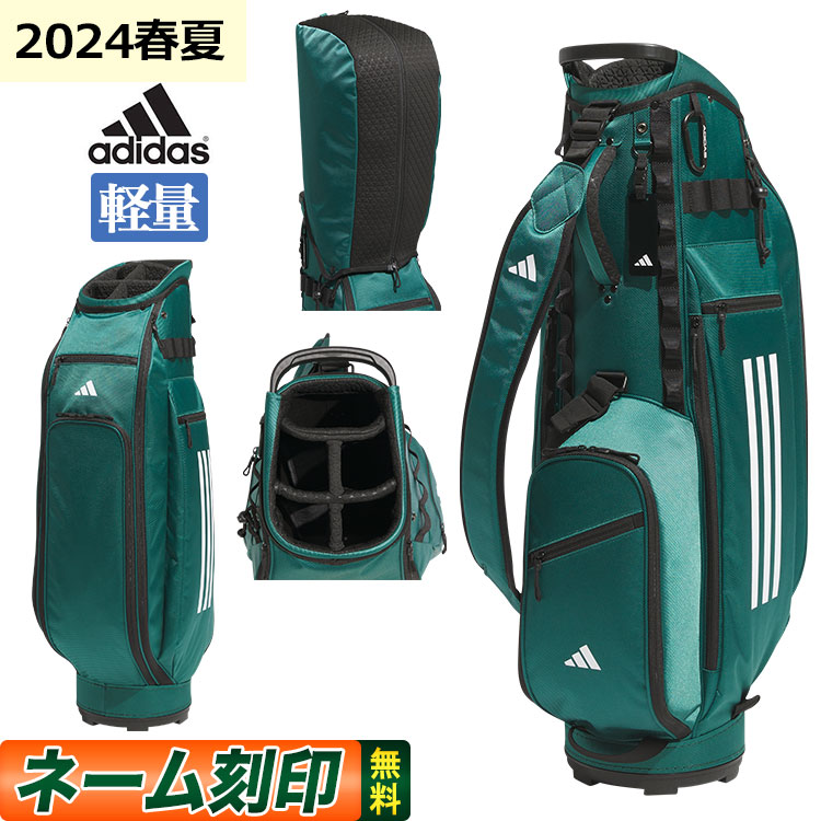 アディダス ゴルフ IKK90 軽量 スポーツ キャディバッグ｜F-NET GOLF Yahoo!店