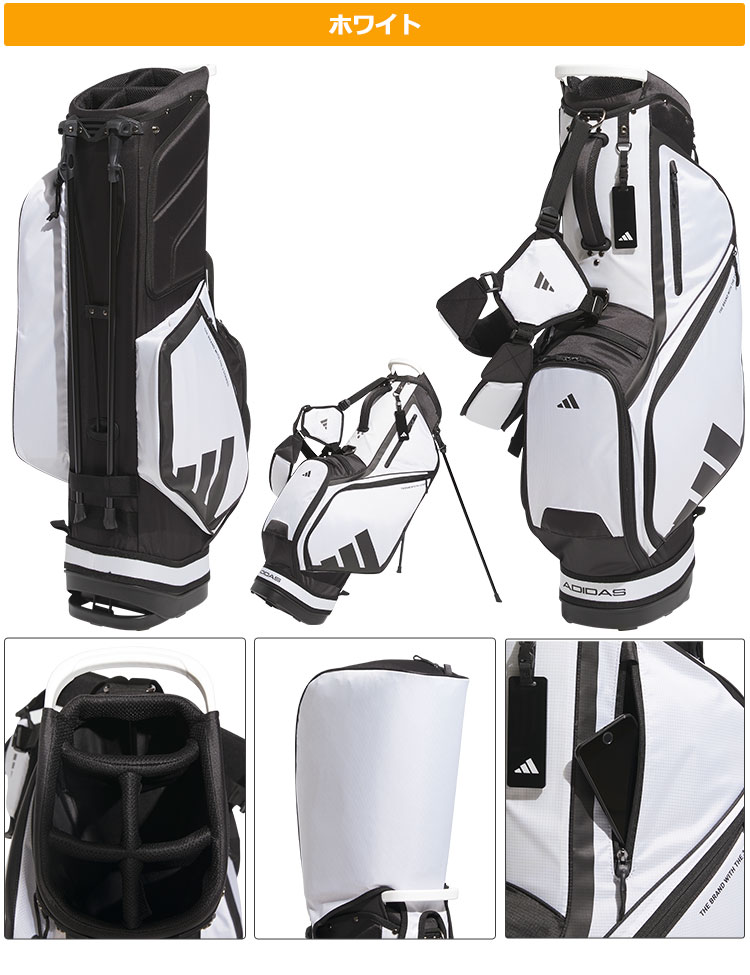 K135 adidas 軽量 キャディバッグ ブラックホワイト ikk90-001.jpg