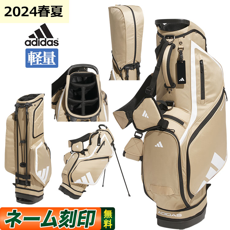 adidas（アディダス） ゴルフ IKL14 軽量 ロゴ スタンドバッグ : F-NET