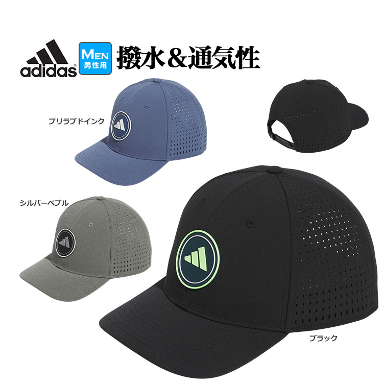 アディダス ゴルフ EEV07 撥水 パンチング キャップ（メンズ） | adidas