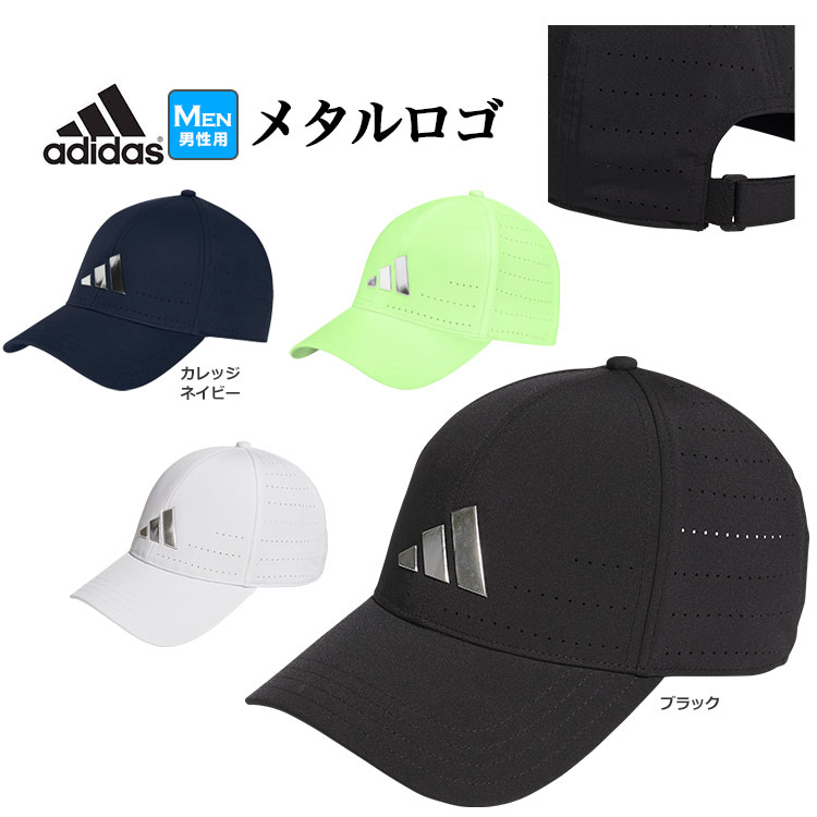 アディダス ゴルフ IHS26 メタルロゴ キャップ（メンズ） | adidas