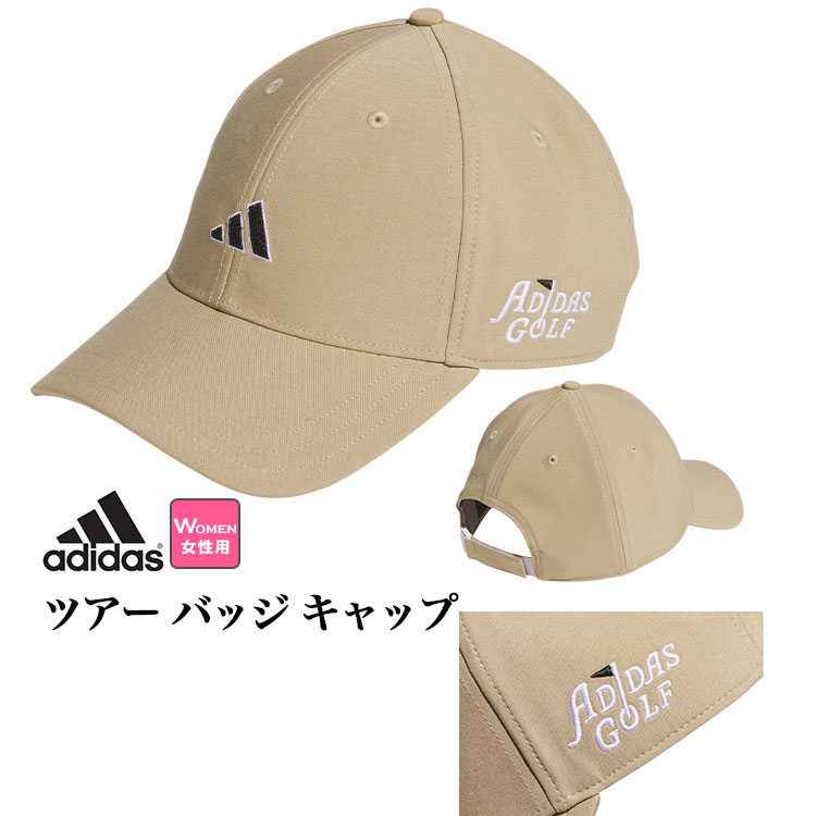 アディダス ゴルフ IHS28 カラー キャップ [AEROREADYスウェットバンド]（レディース） | adidas