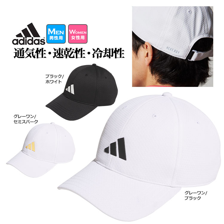 AfB_X St IHS30 HEAT.RDY Lbv iY/fB[Xj