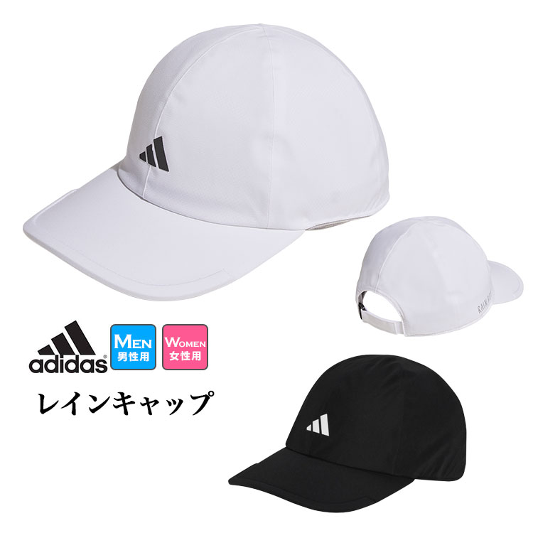 AfB_X St IHS31  RAIN.RDY LbviY/fB[Xj