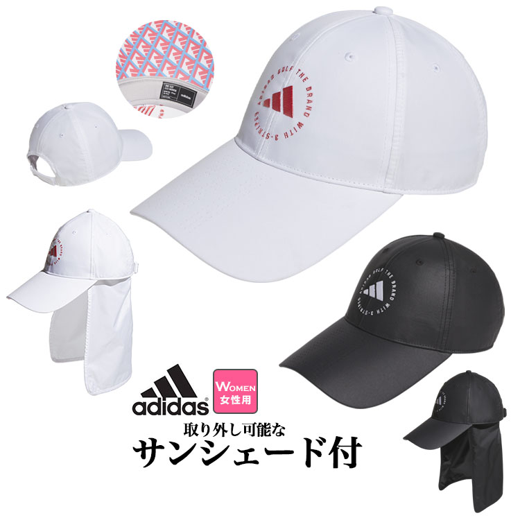 adidas（アディダス） ゴルフ IKK38 UVカット サンシェード キャップ