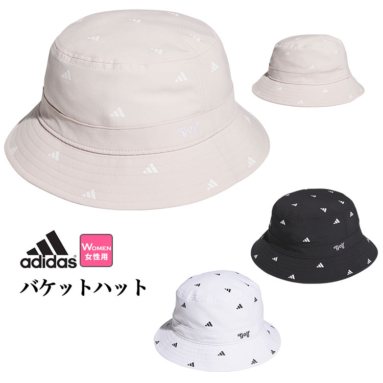 アディダス ゴルフ KOV56 BOS プリント バケット ハット（レディース） | adidas